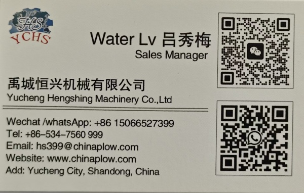 1762247777580786.jpg 1.jpg